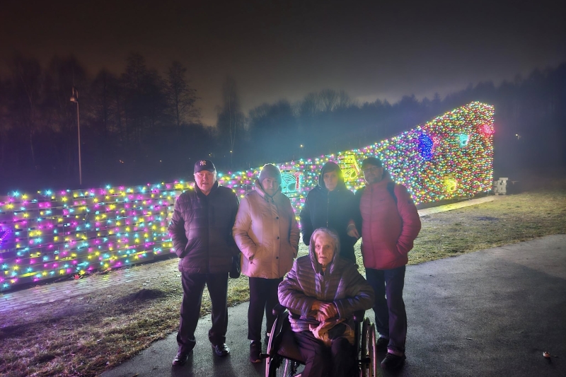 Z wizytą w Ogrodzie Świateł.... (fot. 5)